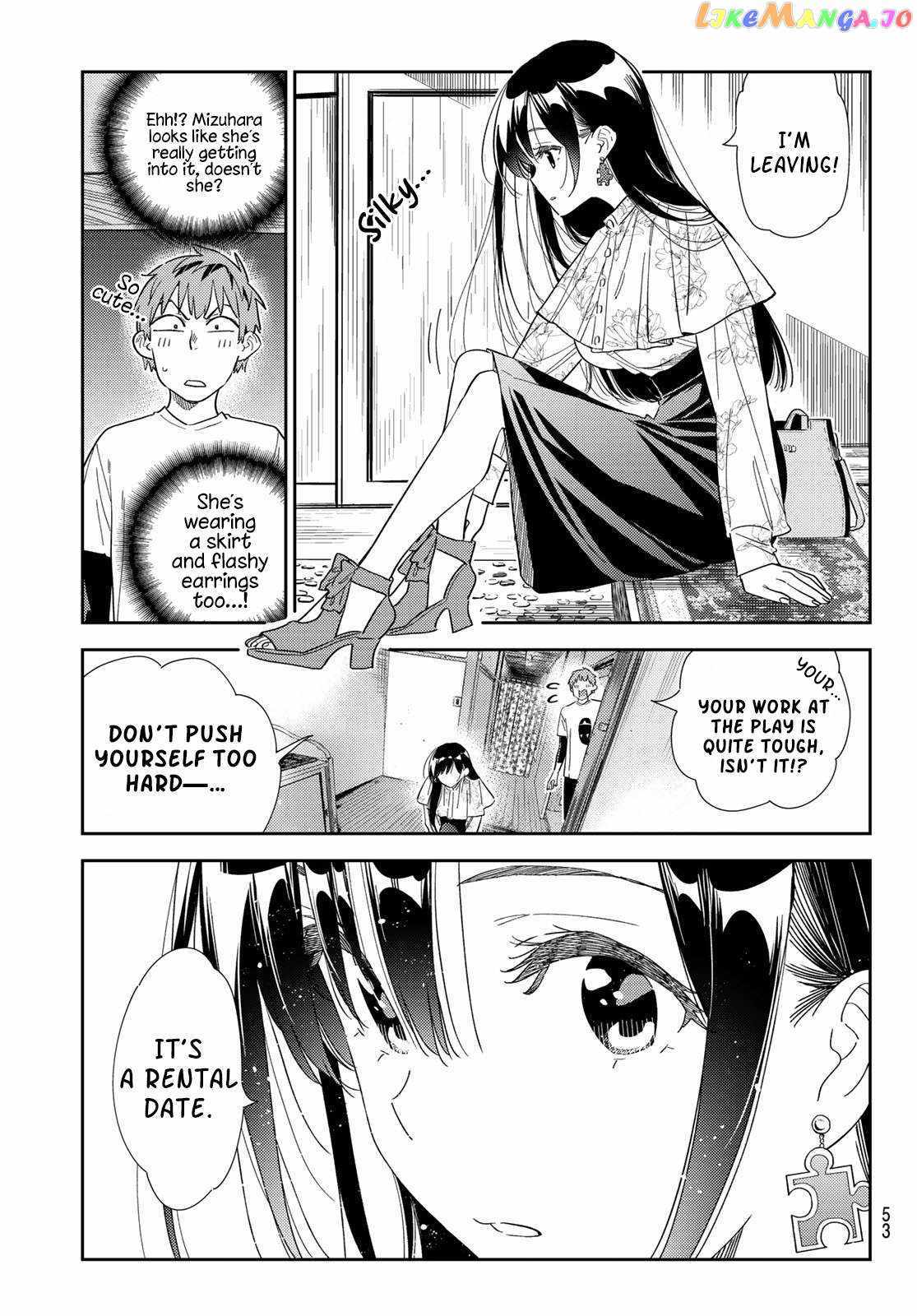 Rent a Girlfriend, Chapter 307 image 13